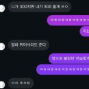 케이킬수학과학학원 | 여름은 늘 한여름밤의 꿈처럼 찾아와 조용히 사라진다