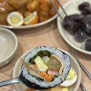 그집 | 대전 떡볶이 3대 맛집 은행동 지하상가 바로그집 솔직후기