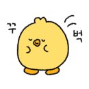 킹덤스포렉스 이미지