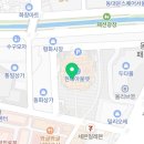 그레이트북스 현대아울렛동대문점