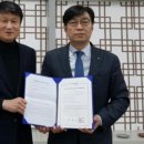 포항시 육아종합 지원센터 이미지