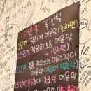 [경기도/성남] 성남 은행동 맛집 통통쭈꾸미 본점 을지대 남한산성 입구역 맛집 추천