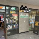 배틀존 오락실 | 서귀포 실내 가볼만한곳, 액트몬 제주점 체험 후기