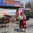 성신마트 Daum카페
