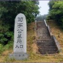 송현 다목적회관 이미지