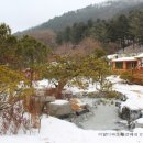 양평펜션베네 이미지