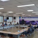 양남면행정복지센터 이미지