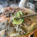 불고기맛난집 이미지
