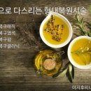 비너스리더 이미지