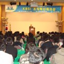 신나는 과학(B) 이미지