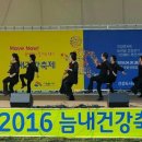 신대방2동주민센터 이미지