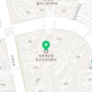 서창최고공인중개사사무소 이미지