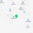 가나안펜션 | 울릉도펜션 가나안펜션 영업시간 위치 안내