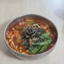강릉현대장칼국수 | 강릉 장칼국수 맛집 찾으면 여기｜현지인도 가는 강릉현대장칼국수 본점 후기