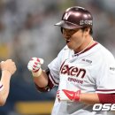 채태인 카카오 검색결과