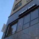 지윤화장품 | 컴팩트메이크업 원데이 클래스 후기 / 솔직 리뷰