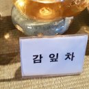 7080황진이 이미지