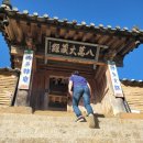 합천박물관 | 합천 &#39;해인사&#39; 팔만대장경판전 구경 후기(&amp;성보박물관) 관람료/주차비/관람시간/예약링크