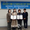 맑은정신건강의학과 의원 이미지