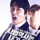개천 티브이데일리