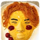 대성얼음
