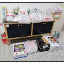 영명보육원 | "진정한 돈자랑" K하이닉스 직원 기부 인증 후기 1900만원의 기적