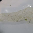 대운정