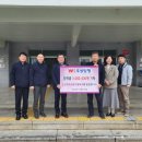 논산여자상업고등학교