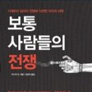 문수산더샵 작은도서관 이미지