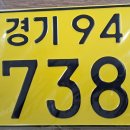 (주)신성로지스틱스