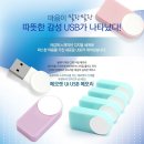 유용한 컴퓨터 기기 무선 키보드 마우스 외장하드 USB 스캐너가 쿠팡에 떴어요 이미지