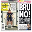 [더 선] 손흥민에 대한 사우디의 제안에 강경한 태도를 취할 토트넘 이미지