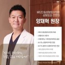 뷰티드림성형외과의원 이미지