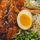 (홍대입구역 맛집) 수림식당 탄탄멘, 가지만두, 동파육덮밥