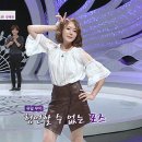 화이트스완 이미지