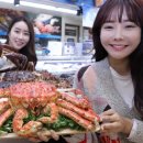 롯데마트 이미지