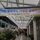 하남대로76번길 이미지