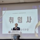 인천광역시 남동구청 소강당 네이버블로그