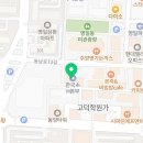 명일성모내과의원 이미지