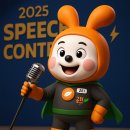 채널원학원