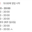 오늘의감성오감헤어