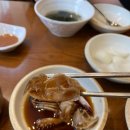 연안식당고래감자탕용인상현역점 | 상현역 맛집 연안식당 고래감자탕 용인상현점 메뉴 후기