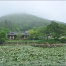구름산방 이미지