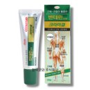 포승종로약국 이미지