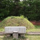 경안군 및 임창군묘 이미지