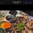 신세계포차 네이버블로그