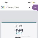 행복건재 이미지