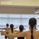민트리온필라테스