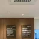 연세미소온치과의원 | 김포치과 친절 대박 연세미소온치과의원