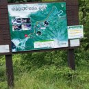 덕산계곡진입로 이미지